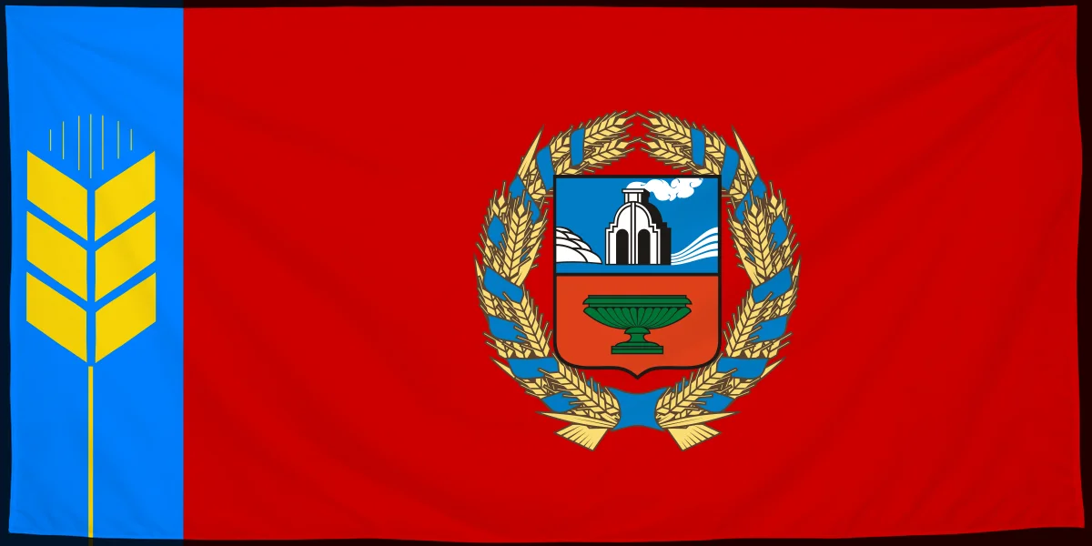 Флаг: Алтайский край